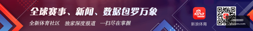 连战告捷,主客场状态,对比,买球赔率,盘口解析,赔率计算,体育投注回报率