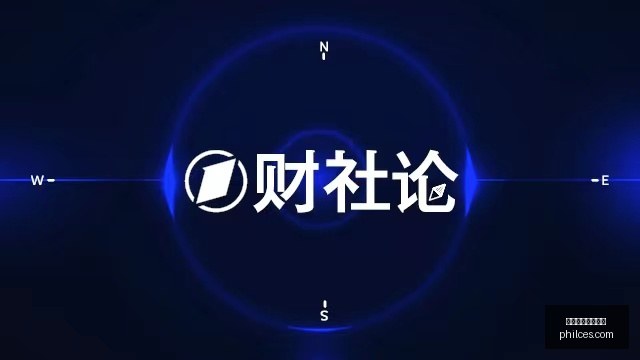 年欧洲债市,德国国债持,央行加息预,买球赔率,盘口解析,赔率计算,体育投注回报率